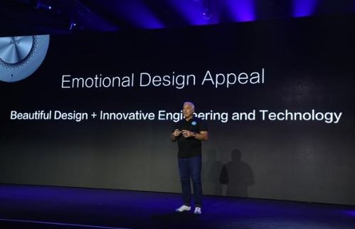 華為智慧屏登陸市場，引領智能家居產品新浪潮