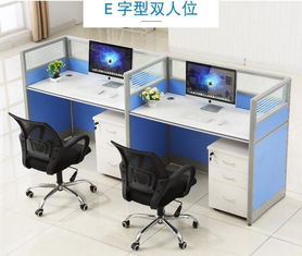 圖屏風員工位 一站式廠家直銷，打造高效辦公空間