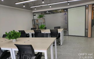 深圳個(gè)人房源網(wǎng) 創(chuàng)新辦公服務(wù)，助力靈活創(chuàng)業(yè)與遠(yuǎn)程工作